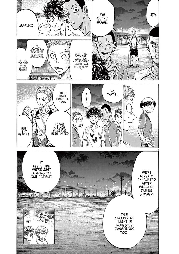 Ao Ashi, Chapter 149 image 16